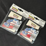 Ultra Pro Sleeves - Pokemon Snorlax & Munchlax / Frosted Fores