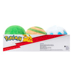 Pokémon Pokéball 4fach sortiert - Maße: ca. H 10 cm -- Hyperball
