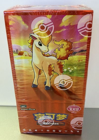 Pokémon Card Gem Pack Vol. 4 Box 18 Booster Display - Chinese