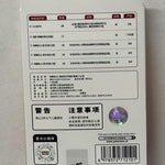 PokémonCards 151Collect The First Glumanda Boo.CHI