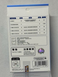 Pokémon Cards 151Collect The First Bisasam Boo.CHI