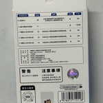 Pokémon Cards 151Collect The First Bisasam Boo.CHI