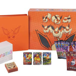 Pokemon Flareon VMAX Gift Set - Box Set - Chinesisch