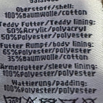 Musterware/Einzelstück DREIMASTER JUNGS ANORAK GR.M FARBE SAND