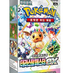 Pokemon Terastal Festival EX Display Sv8a Booster Box Japanisch/Japanese neu OVP