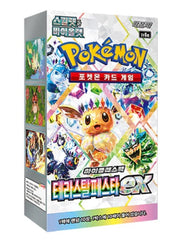 Pokemon Terastal Festival EX Display Sv8a Booster Box Japanisch/Japanese neu OVP