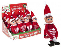 ELVES BEHAVIN´ BADLY Elfen  Tür/Wichtelfigur Girl/Boy/Bett/Flasche/Schaukel/ ELF