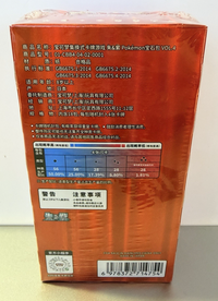 Pokemon Card Gem Pack Vol. 4 Box 18 Booster Display - Chinese -